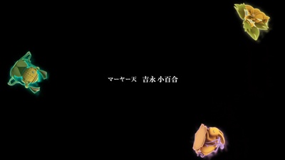 手塚治虫的佛陀2：无尽的旅程剧照的剧照