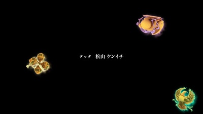 手塚治虫的佛陀2：无尽的旅程剧照的剧照