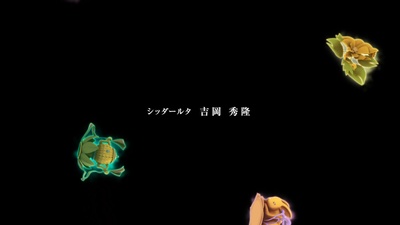 手塚治虫的佛陀2：无尽的旅程剧照的剧照