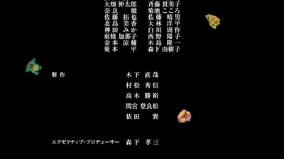 手塚治虫的佛陀2：无尽的旅程剧照的剧照