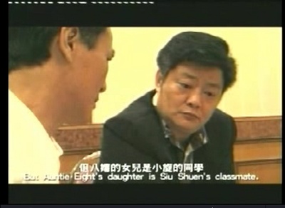 老姜剧照的剧照