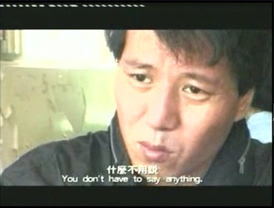 老姜剧照的剧照