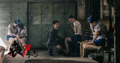 丧尸李志剧照的剧照