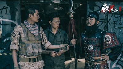 丧尸李志剧照的剧照