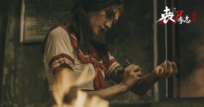 丧尸李志剧照的剧照