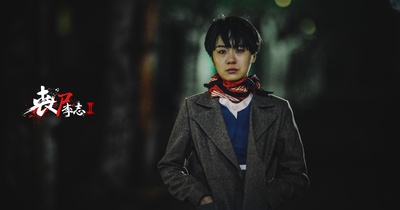 丧尸李志剧照的剧照