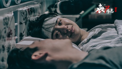 丧尸李志剧照的剧照