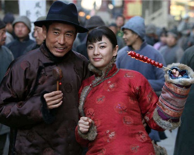 白鹿原剧照的剧照