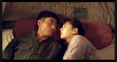 白鹿原剧照的剧照