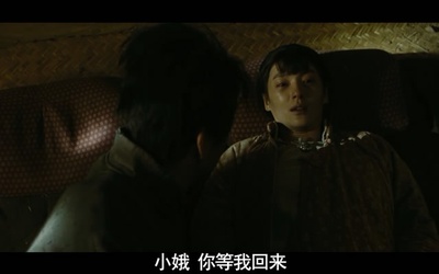 白鹿原剧照的剧照