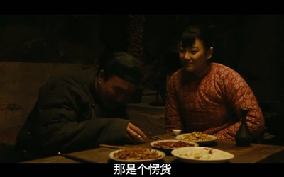 白鹿原剧照的剧照