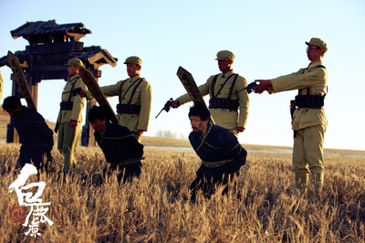 白鹿原剧照的剧照