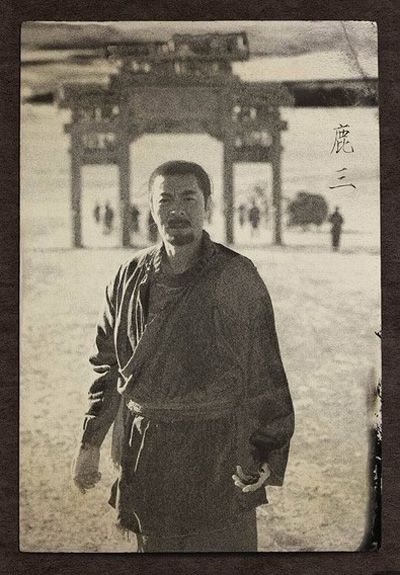 白鹿原剧照的剧照