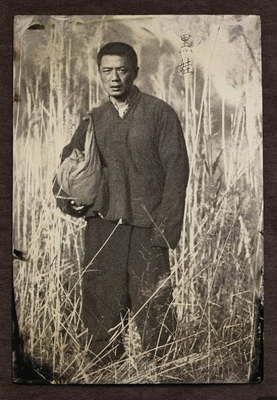 白鹿原剧照的剧照