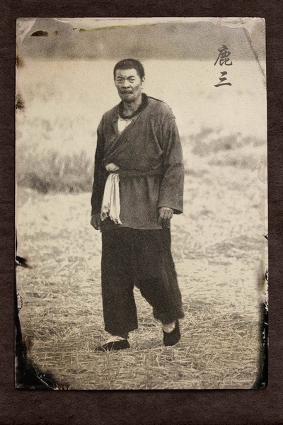 白鹿原剧照的剧照