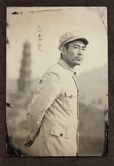 白鹿原剧照的剧照