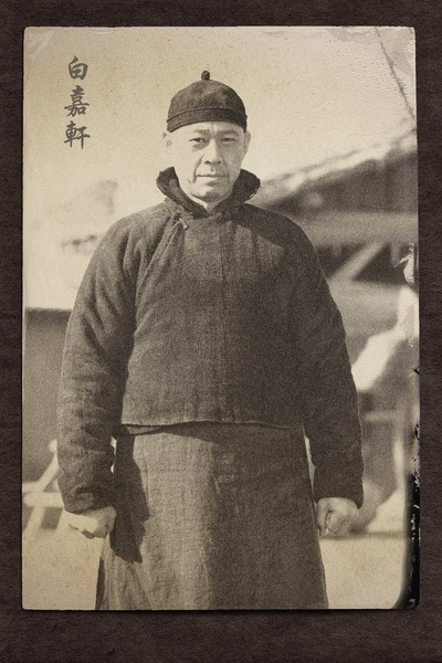 白鹿原剧照的剧照