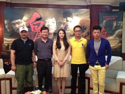 白鹿原剧照的剧照