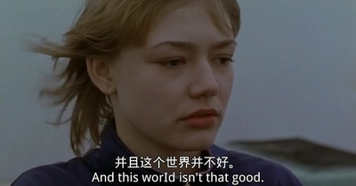 永远的莉莉亚剧照的剧照