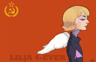 永远的莉莉亚剧照的剧照