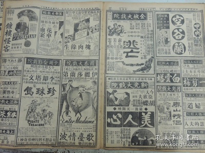 白云塔剧照的剧照