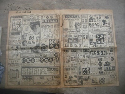 白云塔剧照的剧照