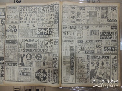 白云塔剧照的剧照