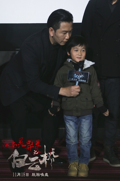 白云桥剧照的剧照