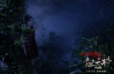 白云桥剧照的剧照