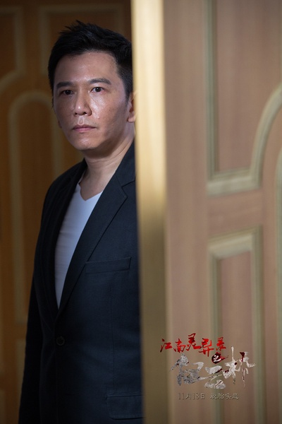 白云桥剧照的剧照