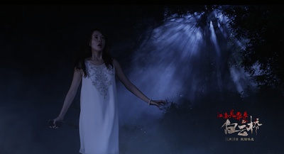 白云桥剧照的剧照