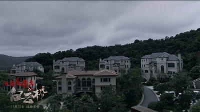 白云桥剧照的剧照