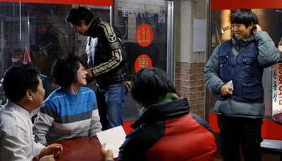 铁箱先生宇秀剧照的剧照