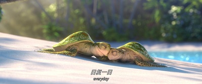 岩浆剧照的剧照