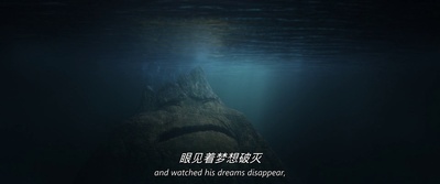 岩浆剧照的剧照