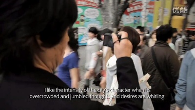 森山大道·映像剧照的剧照