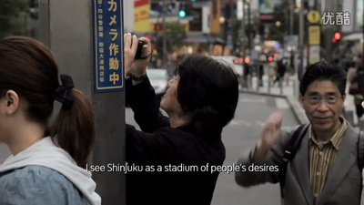 森山大道·映像剧照的剧照