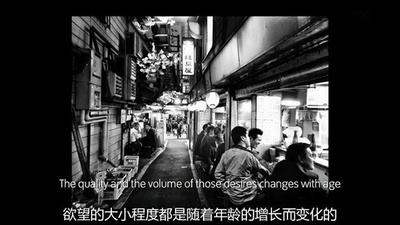 森山大道·映像剧照的剧照