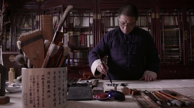 寻踪高罗佩剧照的剧照