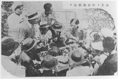 满江红剧照的剧照