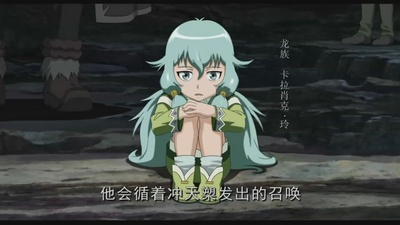 魁拔之十万火急剧照的剧照