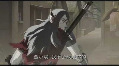 魁拔之十万火急剧照的剧照