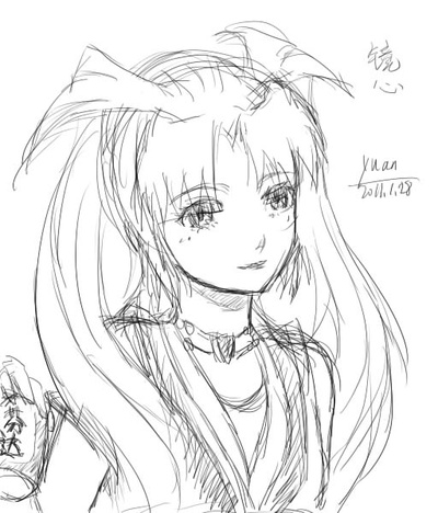 魁拔之十万火急剧照的剧照