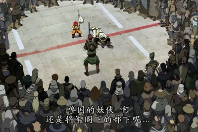 魁拔之十万火急剧照的剧照