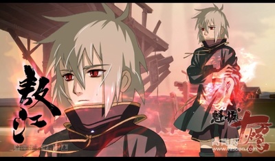 魁拔之十万火急剧照的剧照