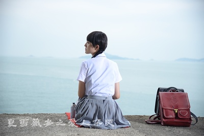 夏雪薇安之爱人不哭剧照的剧照