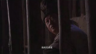 关中刀客之愤操子剧照的剧照