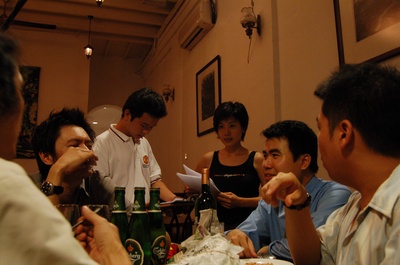 蘑菇兄弟们剧照的剧照