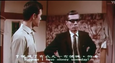 巫山点点愁剧照的剧照