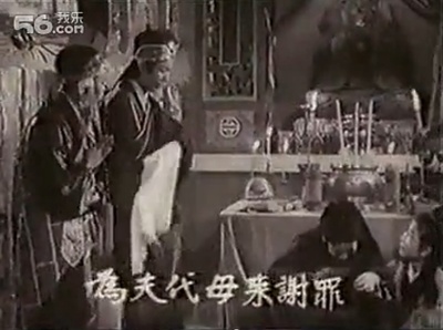 芦林会剧照的剧照